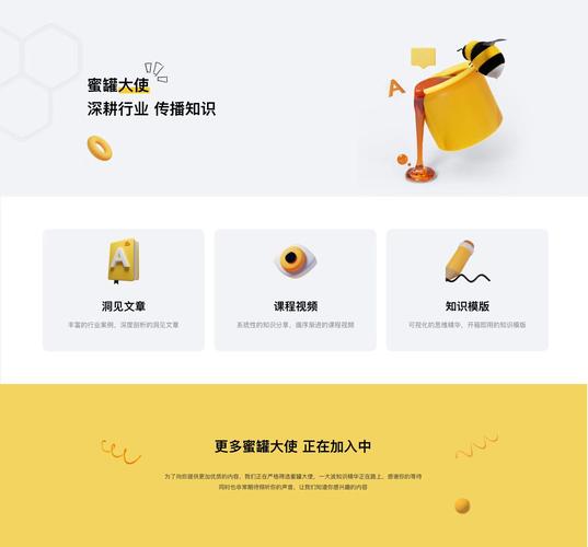 为企业和团队提供便捷可靠的协同设计服务