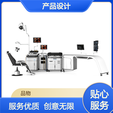 云南流体规划研究院